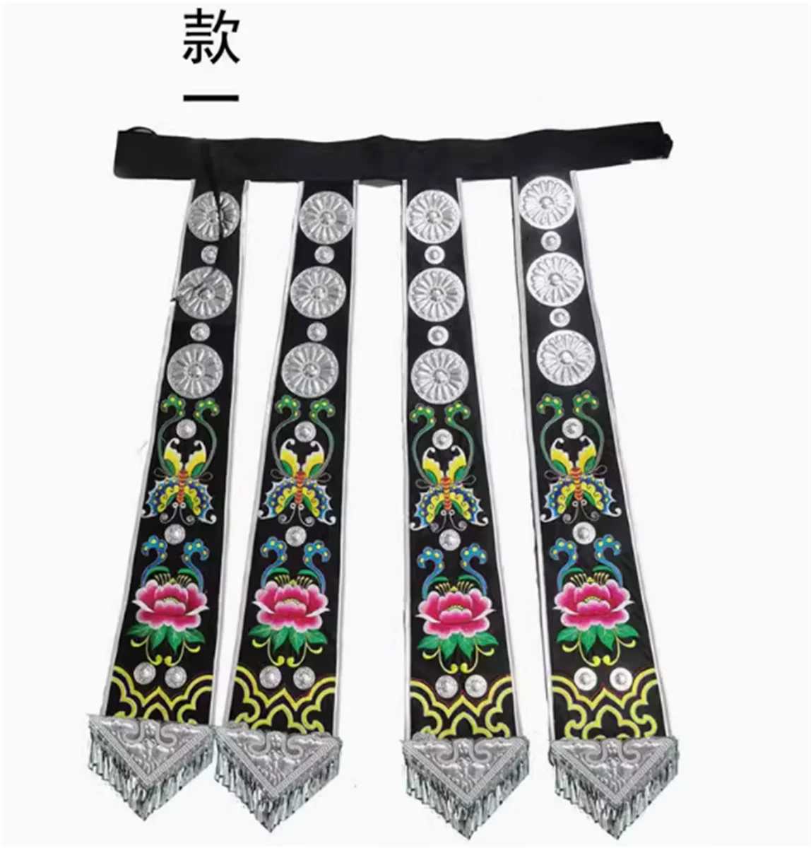 

Ethnic minority style Miao embroidery belt ribbon