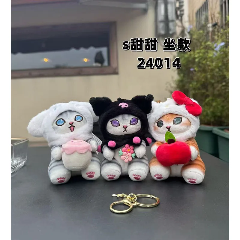 Kawaii Mofusand Cross-Dressing  Hello Kitty Kuromi Hanyodon Plush Keychain Pendant Anime Plush Backpack Pendant