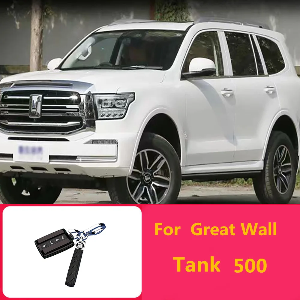 

Suitable For New Great Wall Tank 500 Key Set Exclusive High end Car Buckle Sports Edition Protective Case Full Package 22 Models