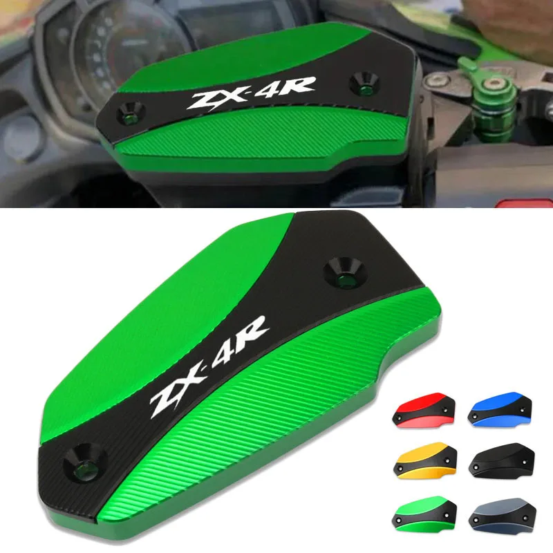 Motorcycle CNC Front Brake Reservoir Fluid Tank Oil Cup Cover Fit For ZX-4R ZX-4RR ZX4R ZX 4R 4RR 2023 2024