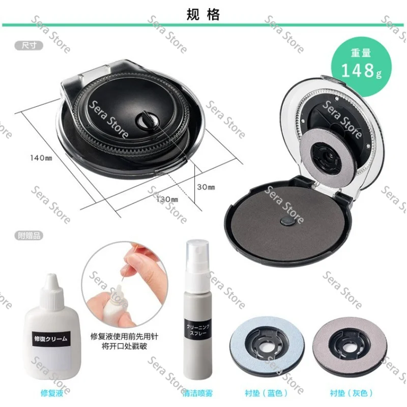 recovery-kit-cleaning-liquid-paste-tool-cleaner-cd-repair-machine-disc-scratch-repairer-dvd-data