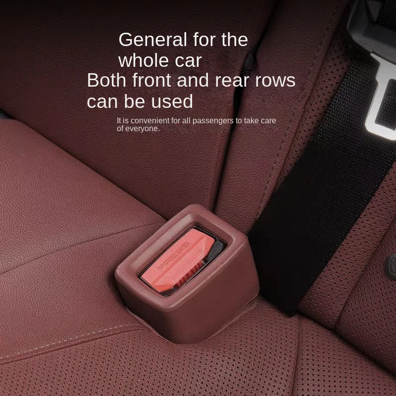 Car Seat Belt Buckle Cover Universal Car Safety Belt Anchor Socket Anti-collision Protection Cover Car Interior Modification