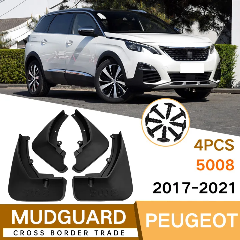 Suitable for Peugeot 5008 2017-2023 with standard mudguard, foreign trade cross-border mudguard leather tile