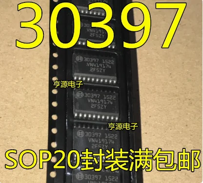 

5PCS 30397 NEW Original Genuine Chip Packing 20-SOP Free Shipping