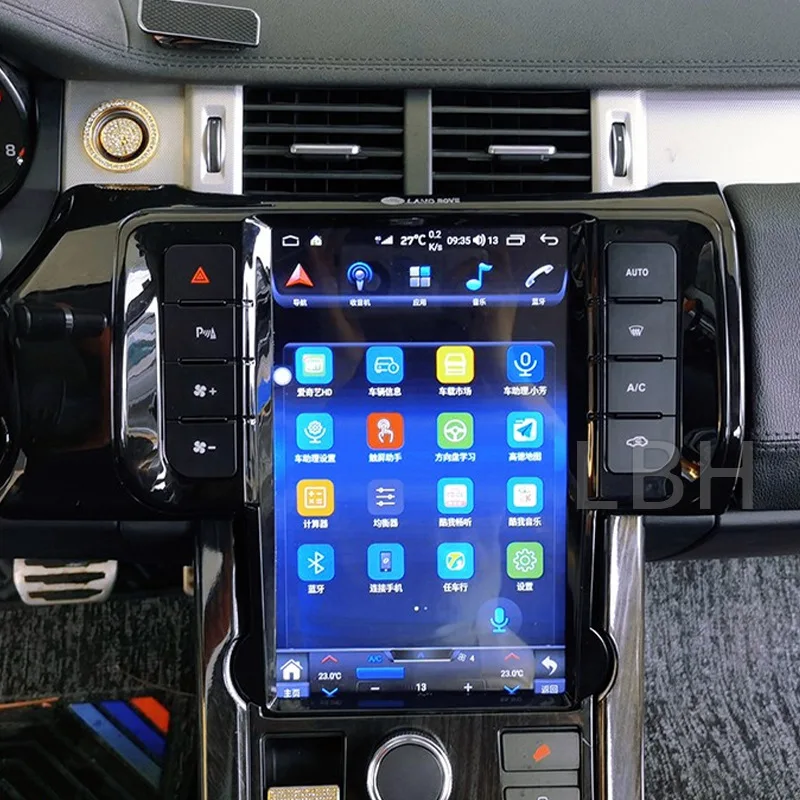 SAAR Suitable for Land Rover Evoque L538 Central Control Vertical Navigation CarPlay Smart Multimedia HD Touch Screen