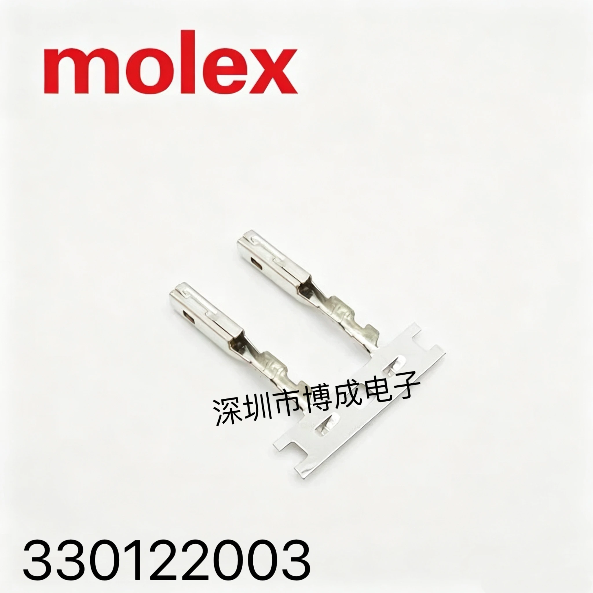 33012-2003 Molex Tinned crimp Terminal Female, MX150 series, Max. 0.3mm² wire gauge 22AWG in stock