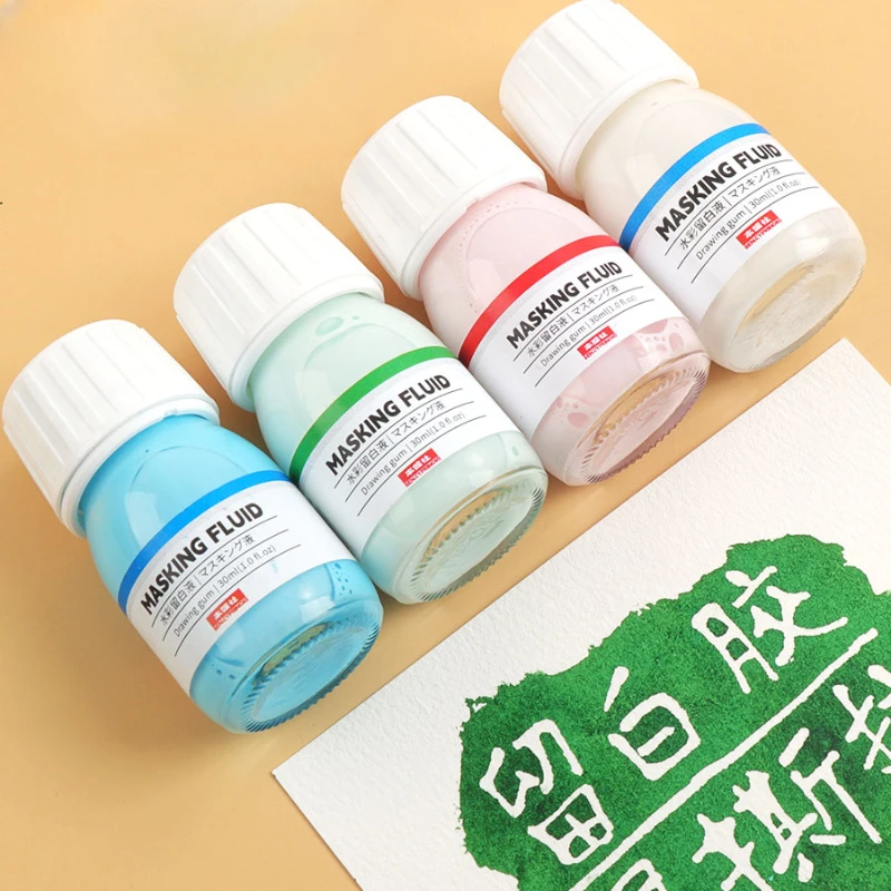 30ml/bottle Watercolor Painting Blank Glue Pigskin Wipe Silicone Pen Blank Masking Fluid Art Student Painting Art Supplies