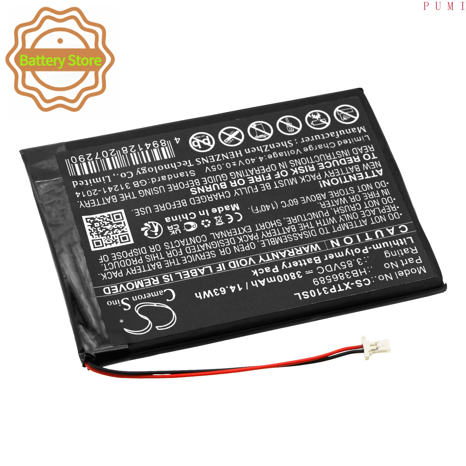 CS Replacement Battery for XTOOL X100PAD AUTO Key Programmer Tablet,AutoProPAD LITE,AutoProPAD  PN:HB386589 3800mAh / 14.63Wh
