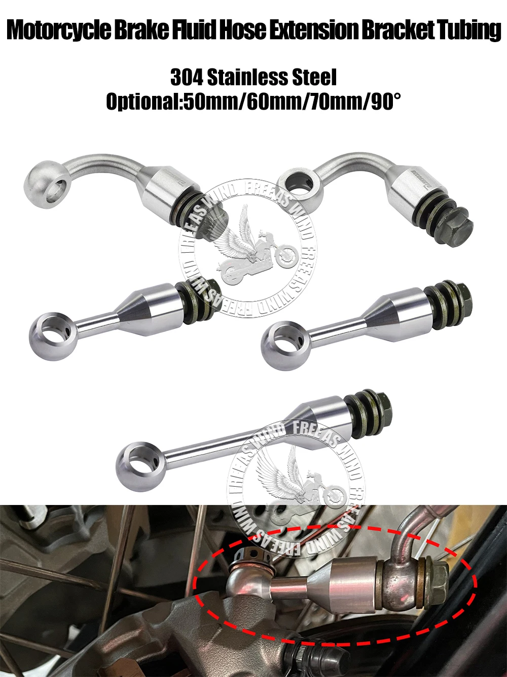 304 Stainless Steel Motorcycle Brake Fluid Hose Extension Bracket Tubing Universal M10 Extension Brake Hose Joint For rcs Parts