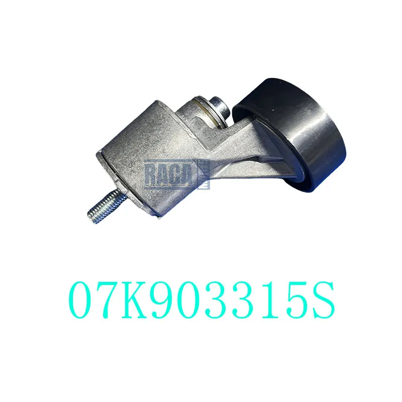 

Натяжитель ремня-трансформера для VW Beetle Convertible Jetta New Beetle Golf 07K903315M 07K903315S 07K903315H 07K903315F