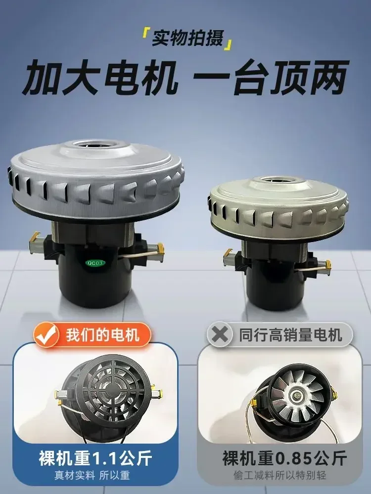 New Household/Industrial/Commercial (Car Wash) High - power Vacuum Cleaner: Large Suction Power, for Wet and Dry Use.