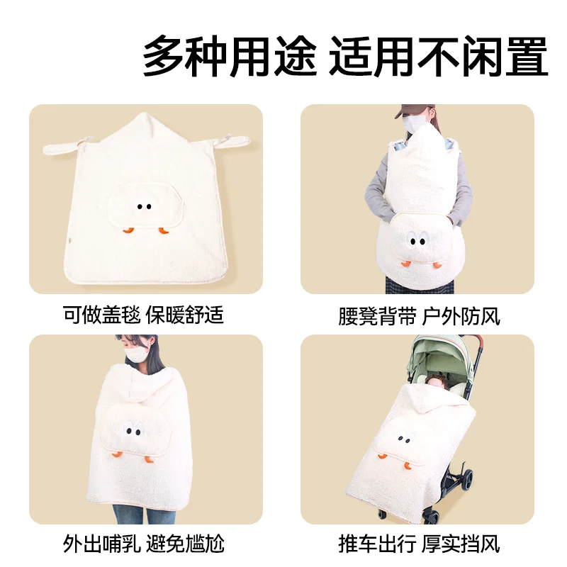 Winter Fleece Baby Blanket Waist Stool Cloak Stroller Blankets Thicken Warm Infants Cloak Cart Cover Blanket Bedding Baby Stuff view 4