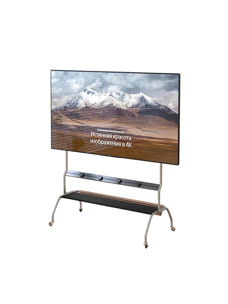 

Fanfan House Furniture Flowing Light TV Stand with Power Rail Mobile Stand Living Room LCD Screen Hanger