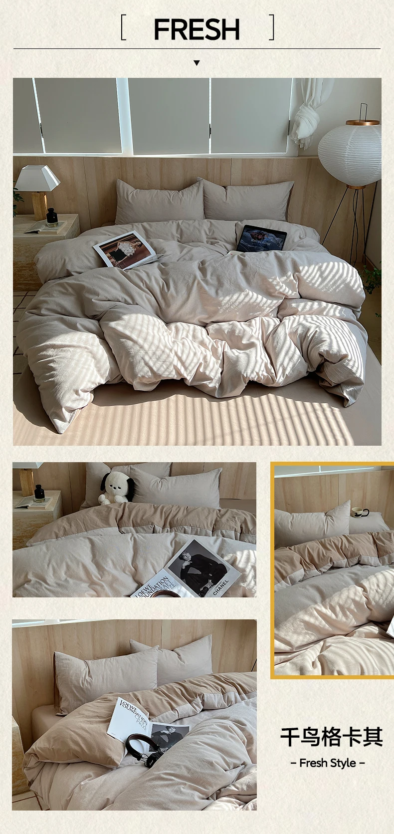 100% Cotton Yarn-dyed Duvet Cover Set or Single Quilt Covers Skin-friendly Breathable Blanket Cover Soft Plaid Comforter Cover