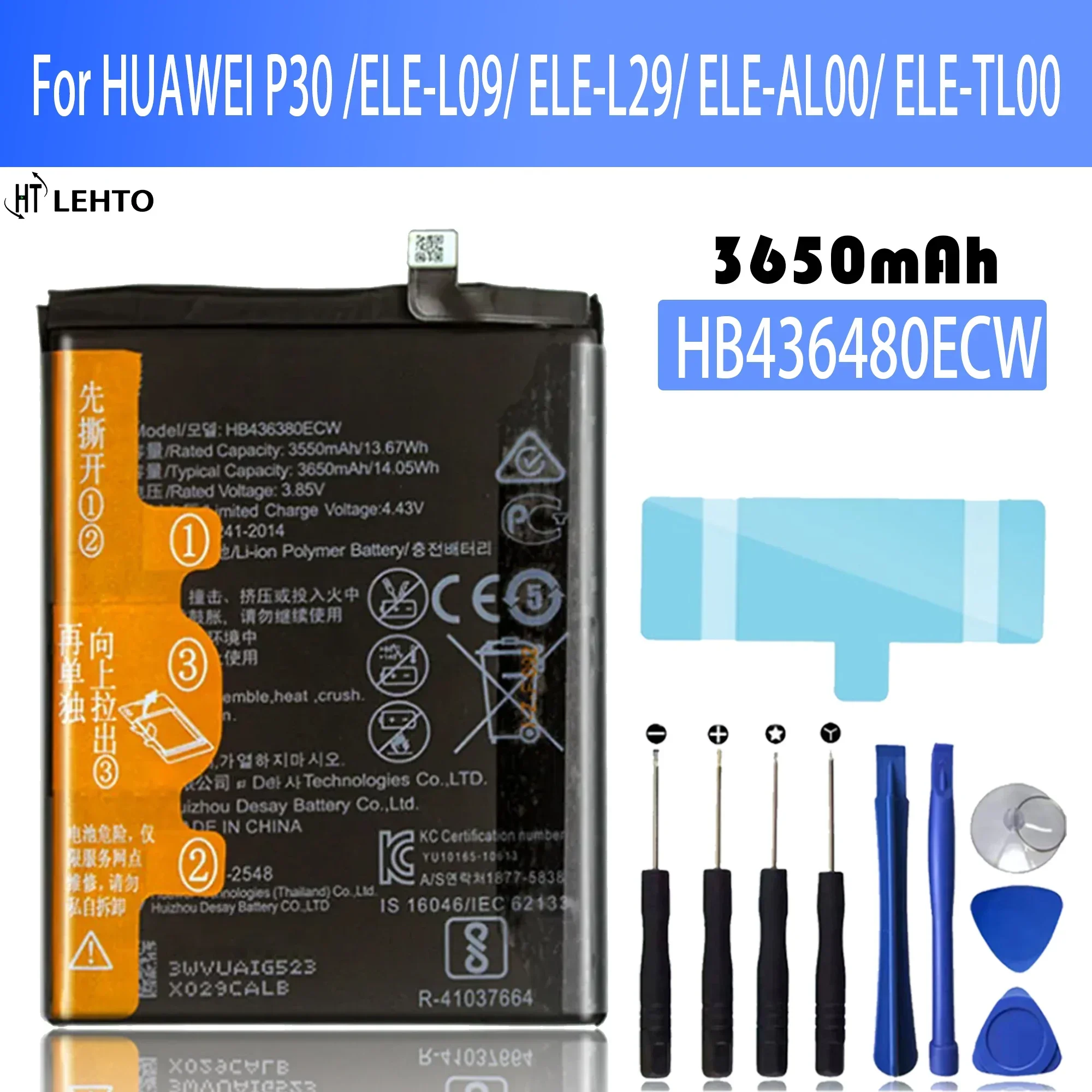 

100% New HB436380ECW Battery For HUAWEI P30 ELE-L09 ELE-L29 ELE-AL00 ELE-TL00 Mobile Phone In Stock