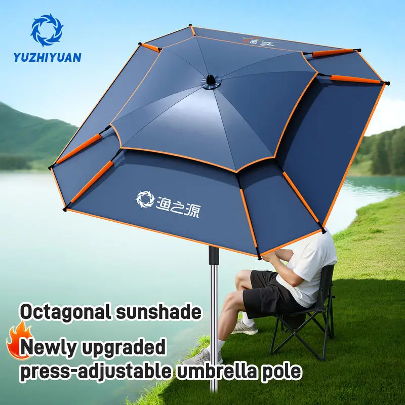 YUZHIYUAN 26 Lightweight Series Fishing Umbrella Outdoor Fishing Special Sunshade Umbrella New Beach Sun Protection Sun Umbrella