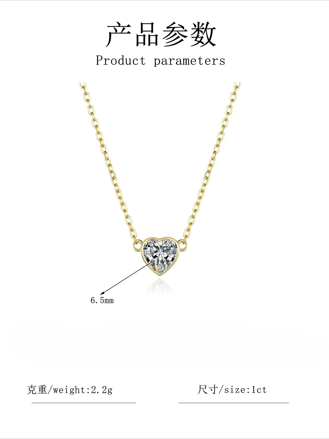 Lumira Real 18K Gold Pendant 1-Carat Moissanite Necklace for Women Fashionable Heart-Shaped Bubble Design Versatile Collar Chain