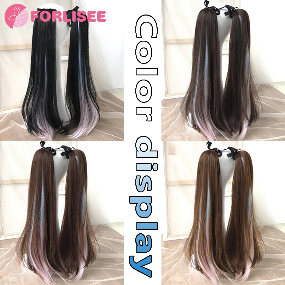 FORLISEE Synthetic Double Ponytail Highlight Dyed Wig For Women With Tied Ponytail Curly Hair Strap Style Straight Ponytail