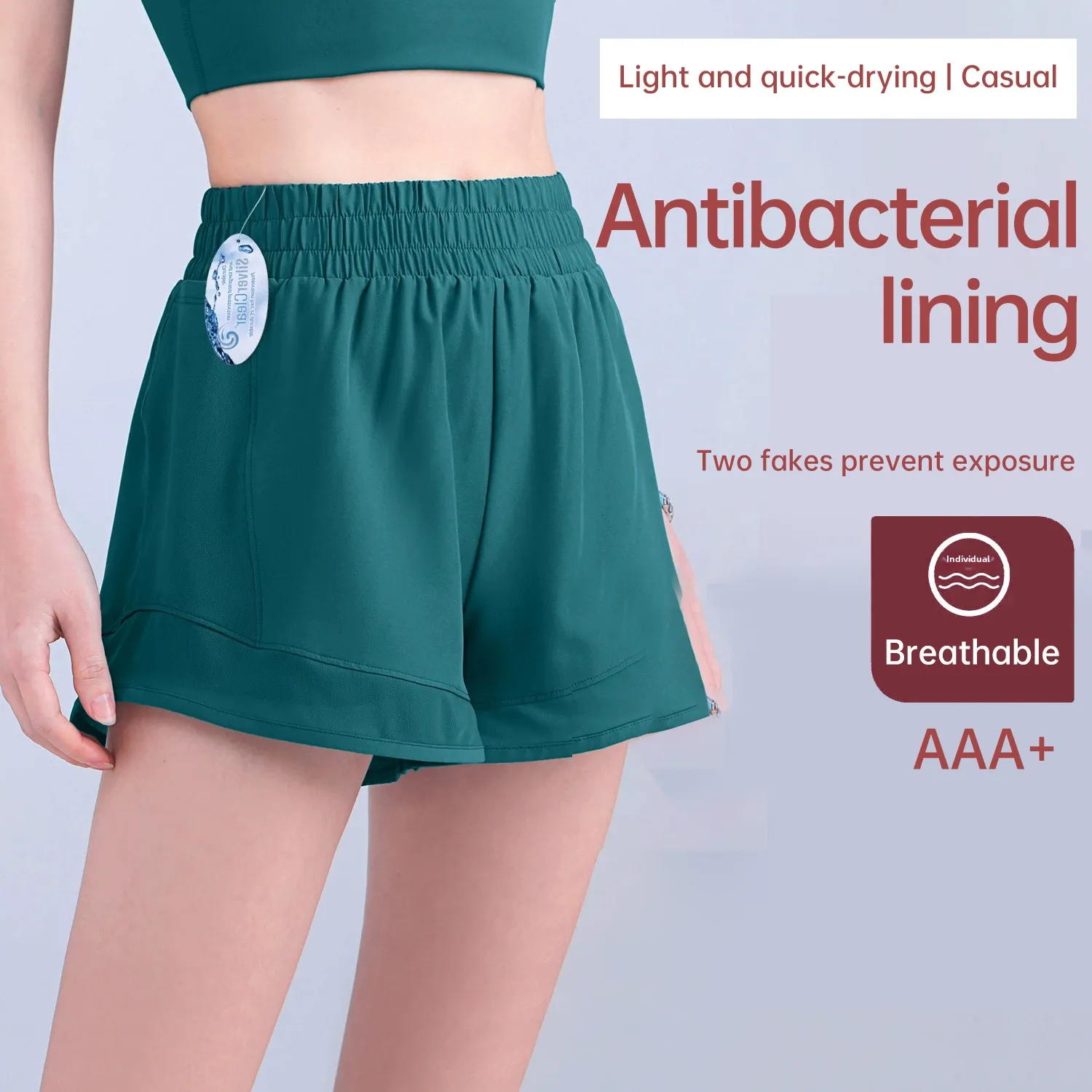 

Loose Breathable Fitness Shorts Women's Mesh Quick-drying Running Cycling Pants Anti-exposure Antibacterial