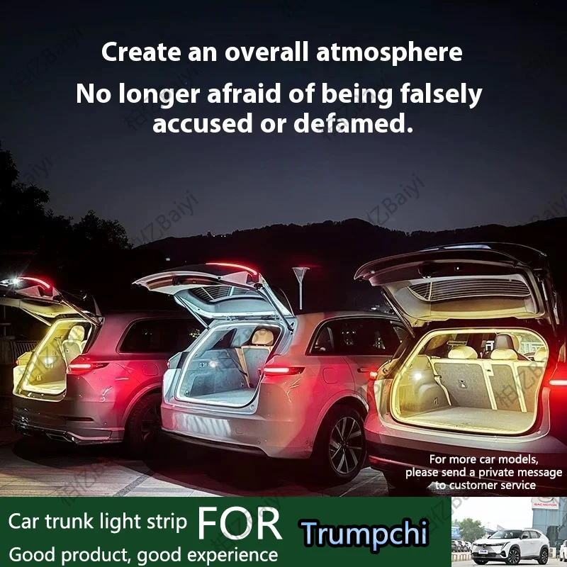 

For Trumpchi Full range rear trunk lights for cars, SUVs, sedans, taillights, ambient lights, automatic 200cm 400cm