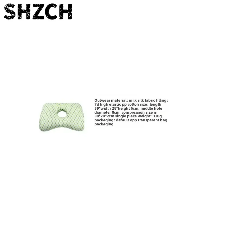 Single Hole Ear  Ear Pillow Elderly Ear Protection Hole Pillow Adult Beauty Salon Pillow