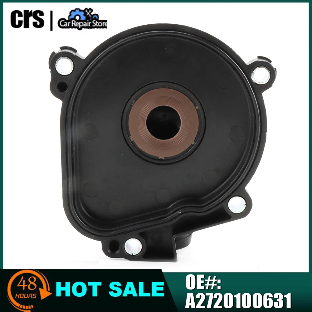 A2720100631 A2720100231 A2720100431 For Mercedes-Benz W211 W203 W204 E350 Engine Crankcase Vent Valve Oil Separator Cover Black