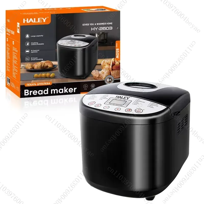 High Quality Multifunction Electric Bread Maker Hot Sale Home Use Machine for Making Bread Ice Cream English Operating