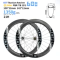 KORE TOP‑GUN Carbon Wheelset 60T Ratchet Hub HG/XDR Freehub