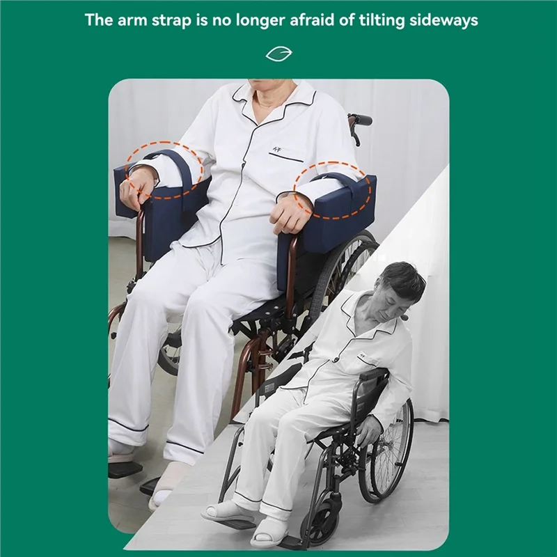 Almofada de apoio de braço ajustável com capa de PU para cadeiras de rodas, com calha de braço e alça de postura inclinada-AS97