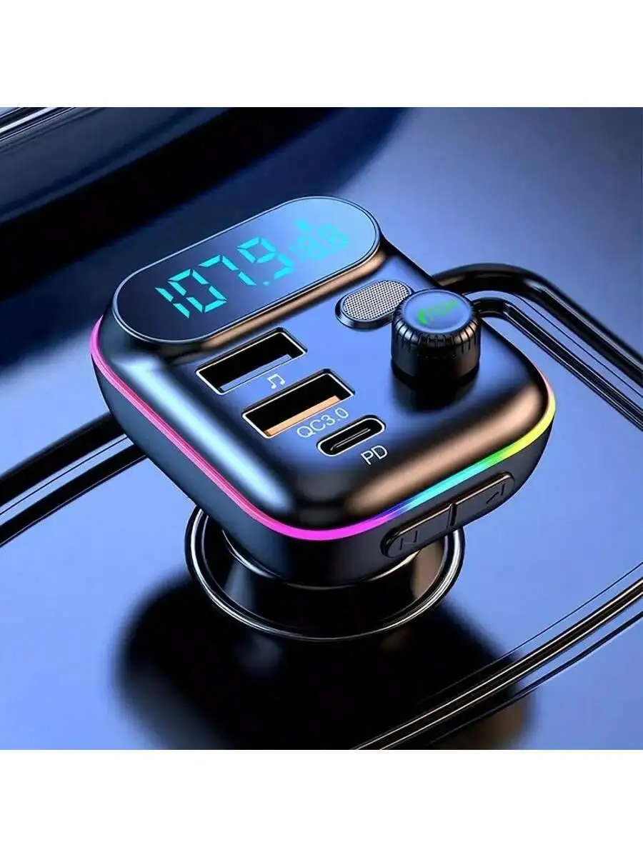 

Adapter for Car, Wireless Fm Radio Transmitter, Wireless 5.0, Mp3 Music Player, Qc3.0 + Pd 20W USB Charger, 7 Colors Led, Car