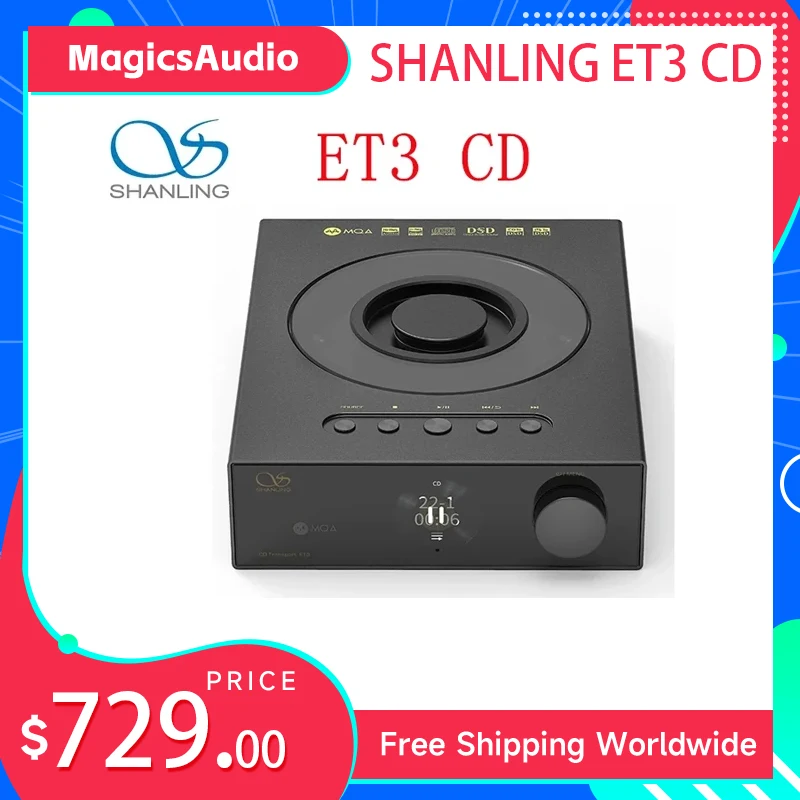 

SHANLING ET3 CD Transport Player Full-Featured Digital Turntable