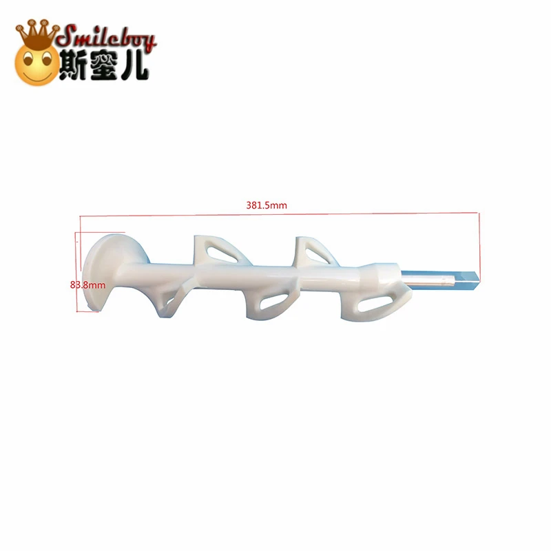 Stirring Rod Part Agitator Shaft Accessoriesies Commercial Soft Serve Ice cream Machines Spare Parts For Oceanpower Taylor Space