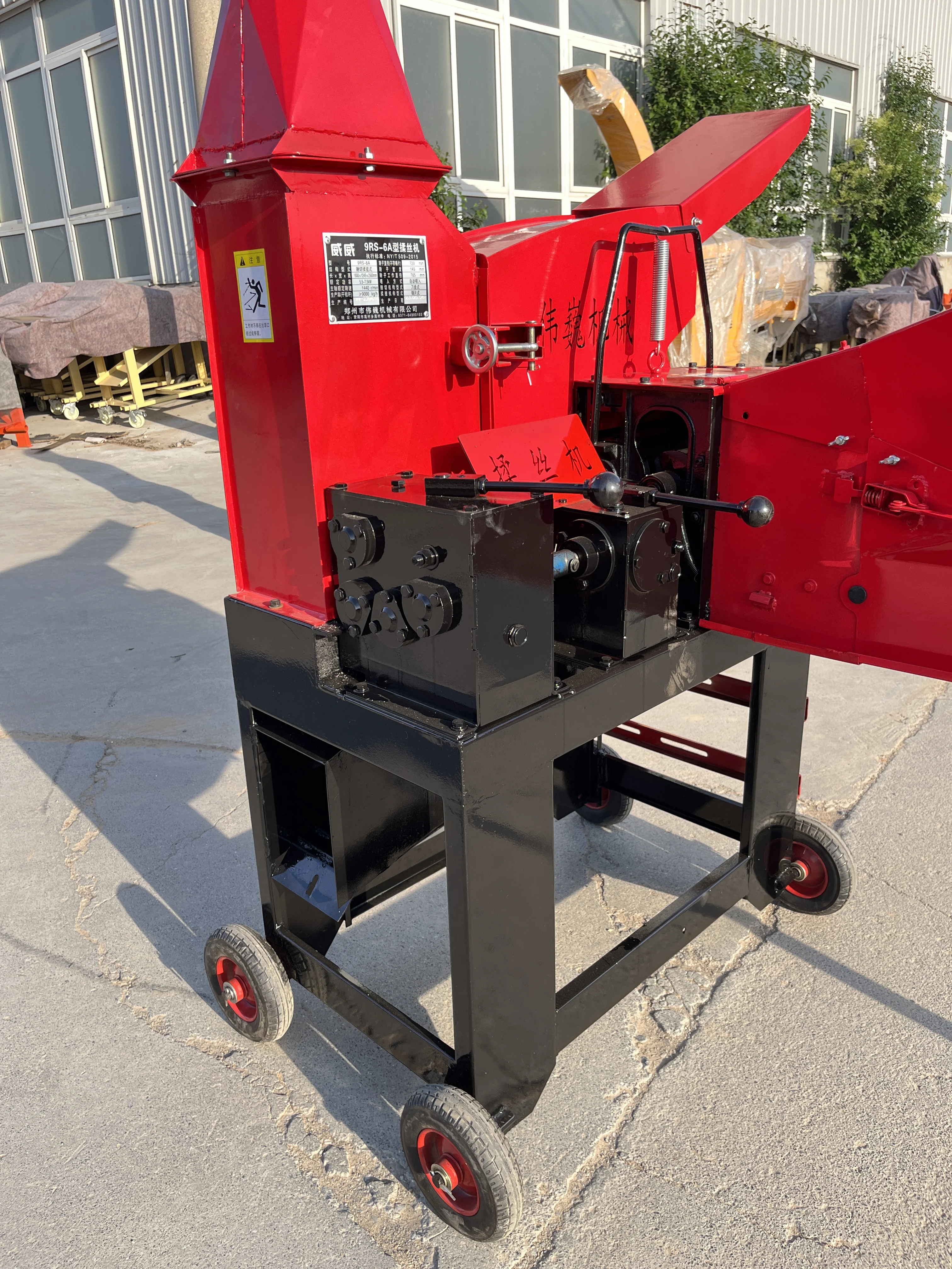 เครื่องตัดหญ้า AIROW 9ZP-6 สำห - Agriculture Farming Process บทวิจารณ์และราคา