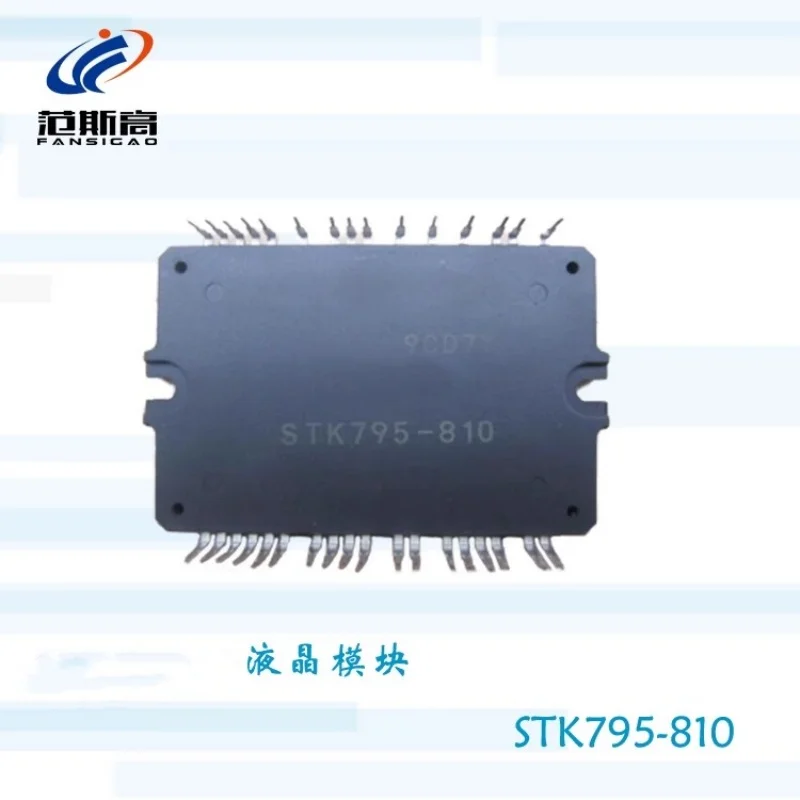 

1 шт./партия Φ/519 Φ Stk795-824 Power Lcd Module