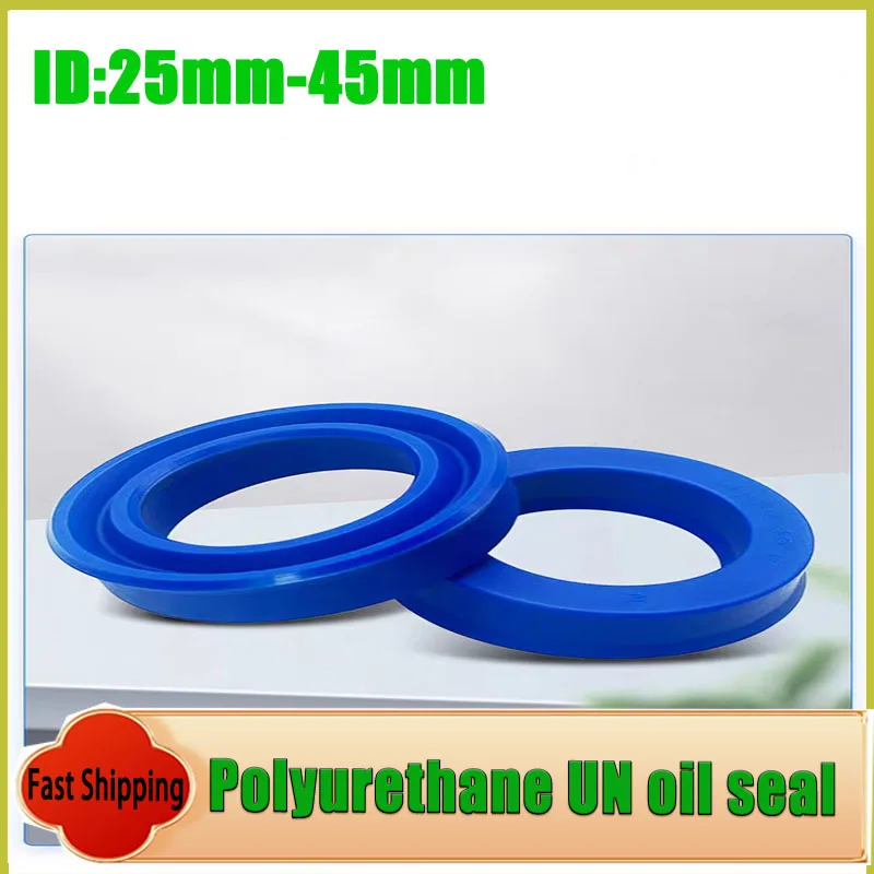 

Уплотнение гидравлического масла типа UN/USH, полиуретановое, устойчивое к высоким температурам уплотнительное кольцо масляного цилиндра, ID25-45 мм