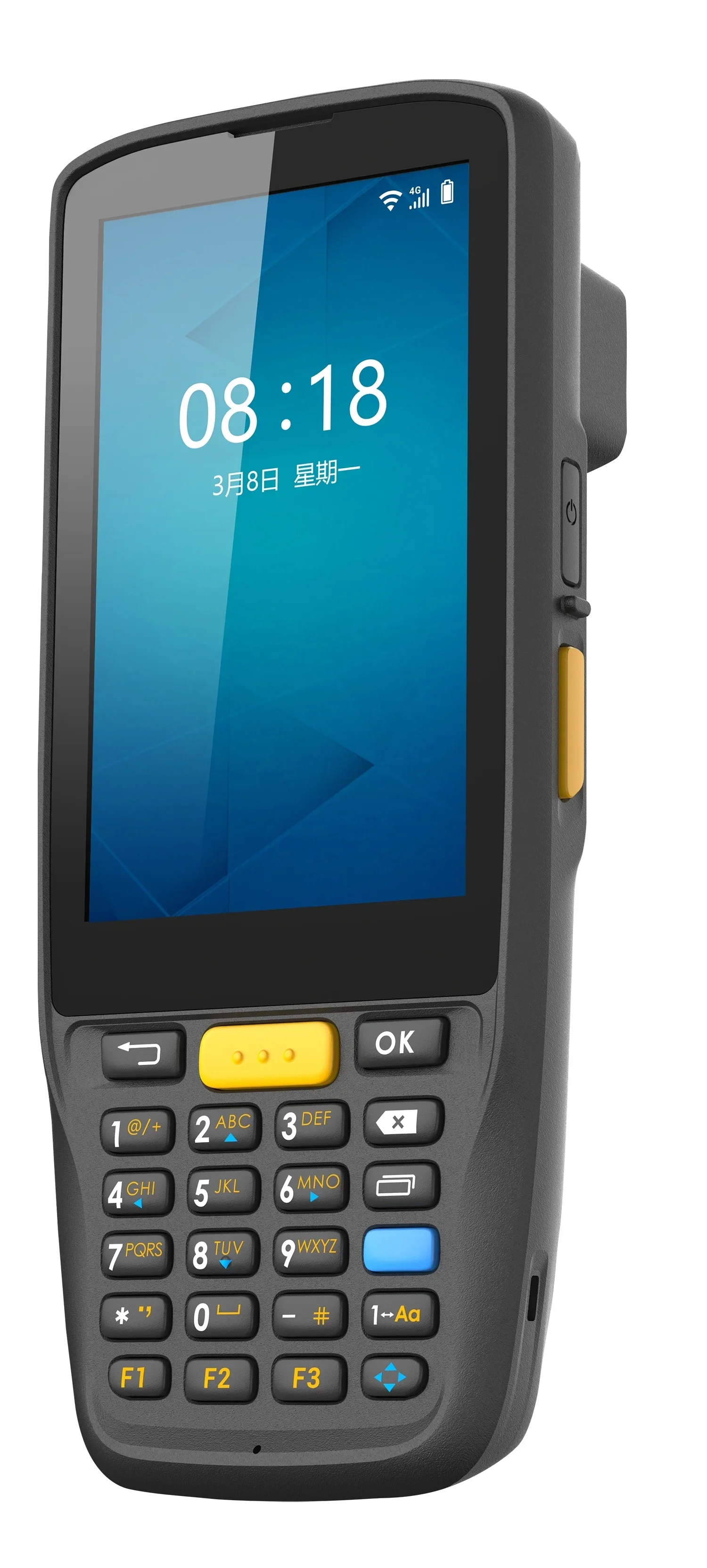 High-performance IData K1 Handheld 2D Wireless Barcode Scanner Dedicated for Cold Chain