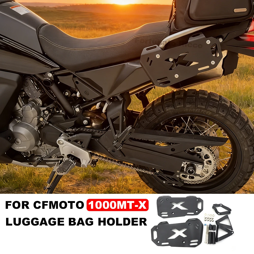 

For CFMOTO 1000 MTX 1000MT X Side Bag Bracket Sidebox Storage Brackets Holder Luggage Rack Side Luggage Carrier 1000MT-X 1000mtx