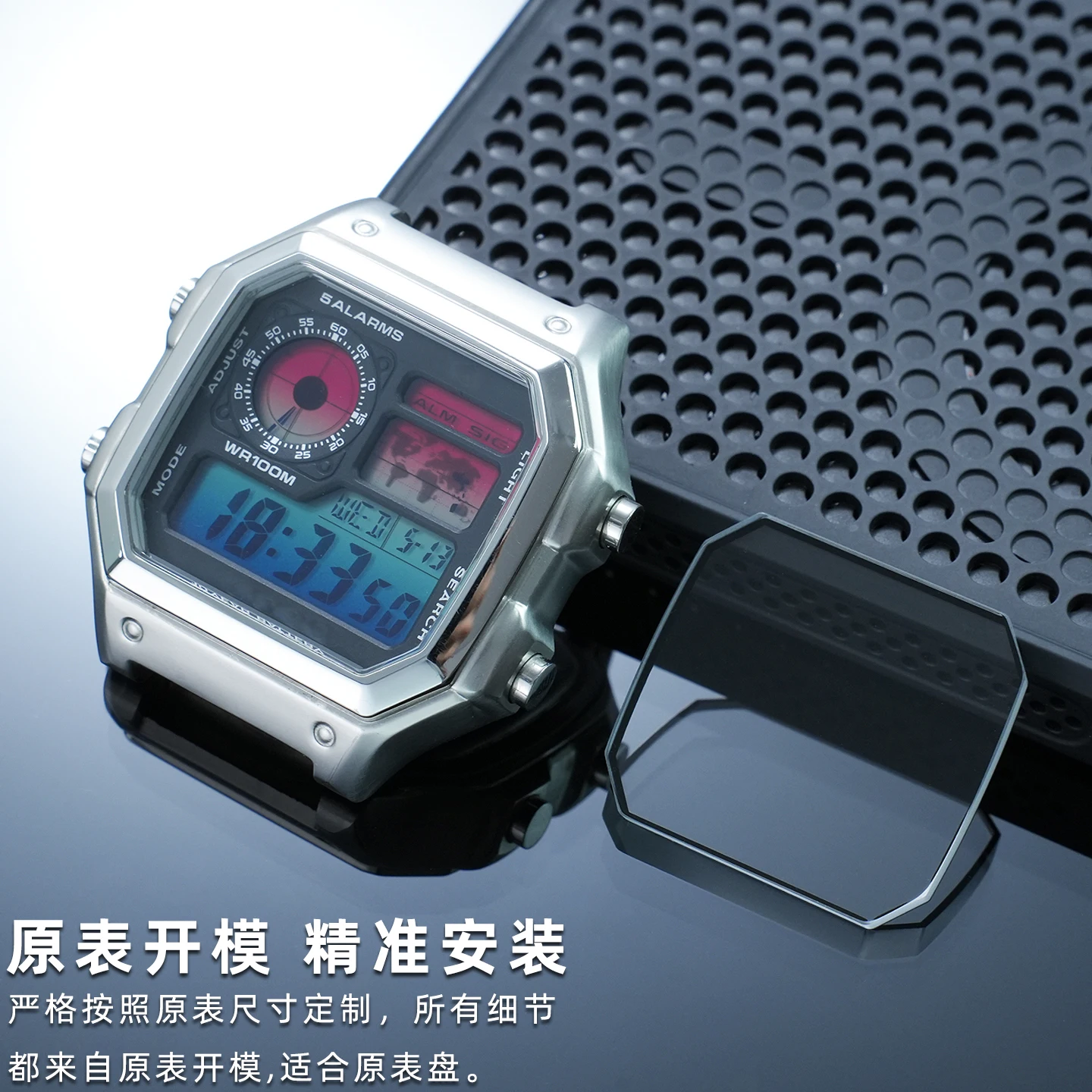 

AE1200 Watch Mineral Glass Mirror 29.7x27.5mm Replacement For Casio AE-1200 AE-1300 Square Watch Crystal Lens Repair Accessories