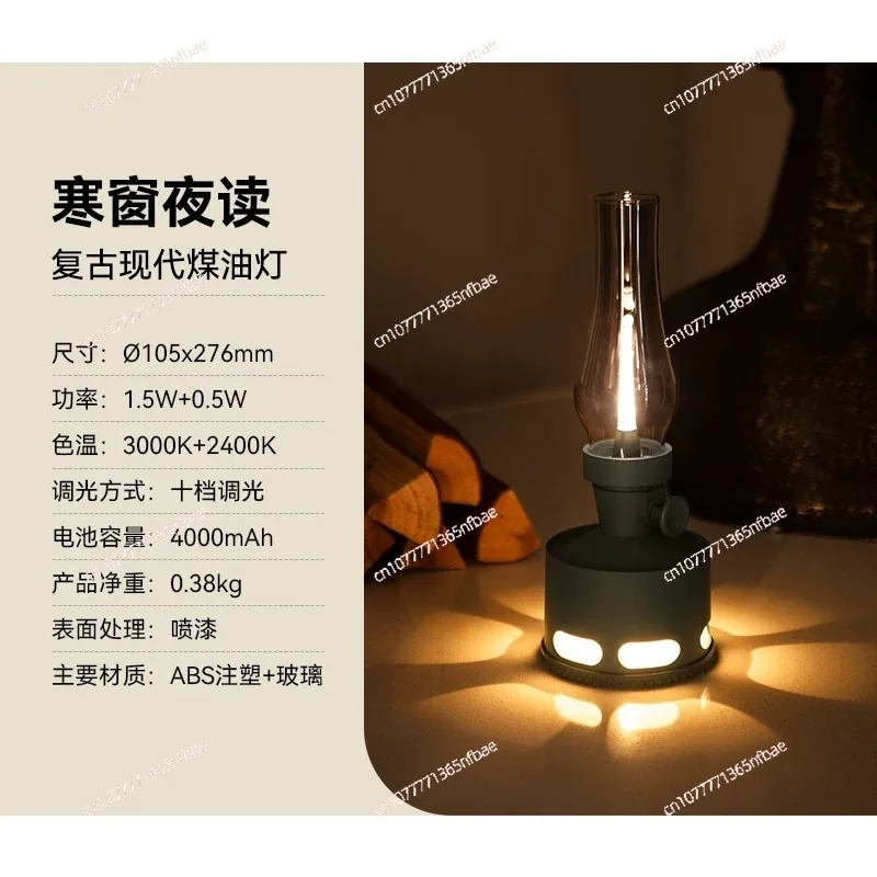 Wireless Indoor  4000mAh Rechargeable Battery Night Light USB Dimmable Glass Shade LED restaurant Table Lamp