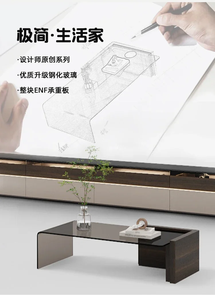Italian minimalist glass coffee table rectangular light luxury high-end art designer modern simple home