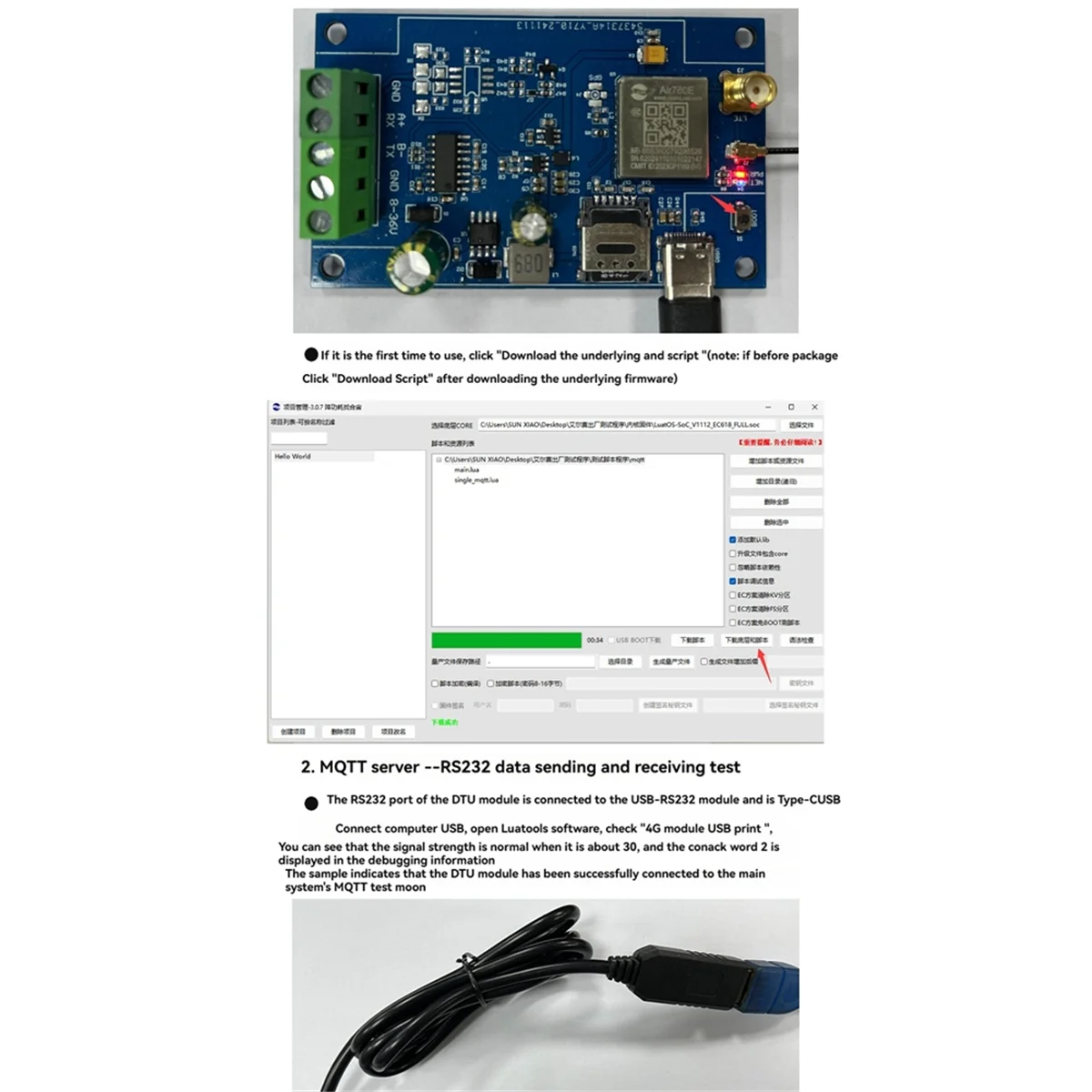 Module Air780E 4G vers RS232, Transmission de données, Module DTU USB5V/DC8-36V, prise en charge du micrologiciel et du développement LUATOS
