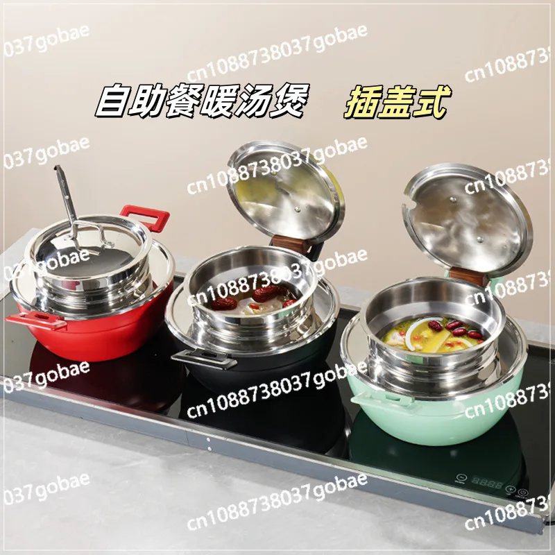 Buffet soup stove warming soup pot insulation pot heating 304 stainless steel stove