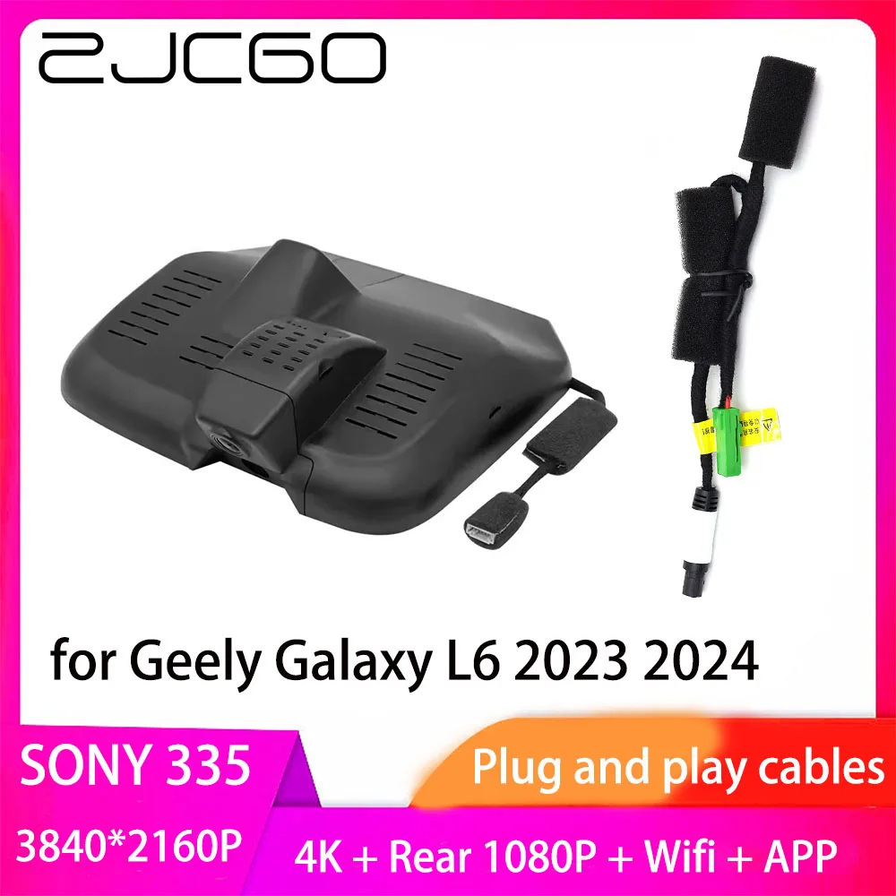 

ZJCGO Plug and Play DVR Dash Cam UHD 4K 2160P Video Recorder for Geely Galaxy L6 2023 2024