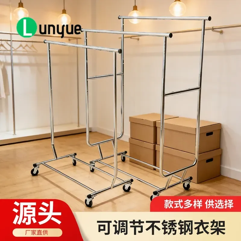 Stainless Steel Clothing Display Rack Thickened Mobile Hanger Shelf with Wheels for Garment Exhibition Store Retail Heavy