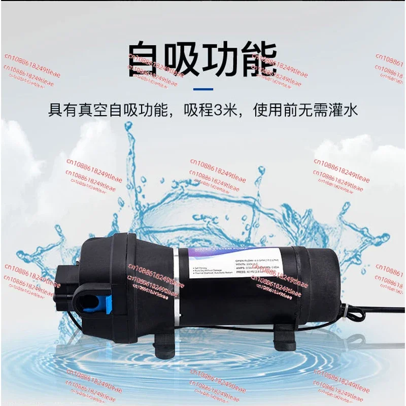 FL-43 110V220V Automatic Household Filling Machine Self-priming Diaphragm Pump Large Flow Extraction Dishwasher Water Pump