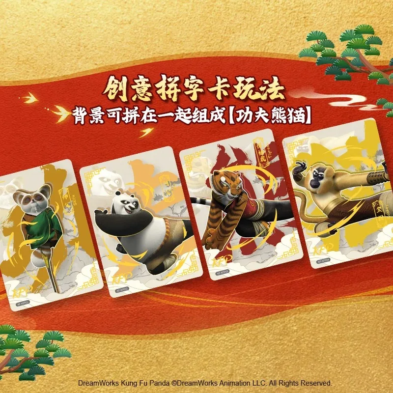 Official Genuine Card Fun Kung Fu Panda Chinese Style Abao's New Year Series Anime Peripheral Collection Card