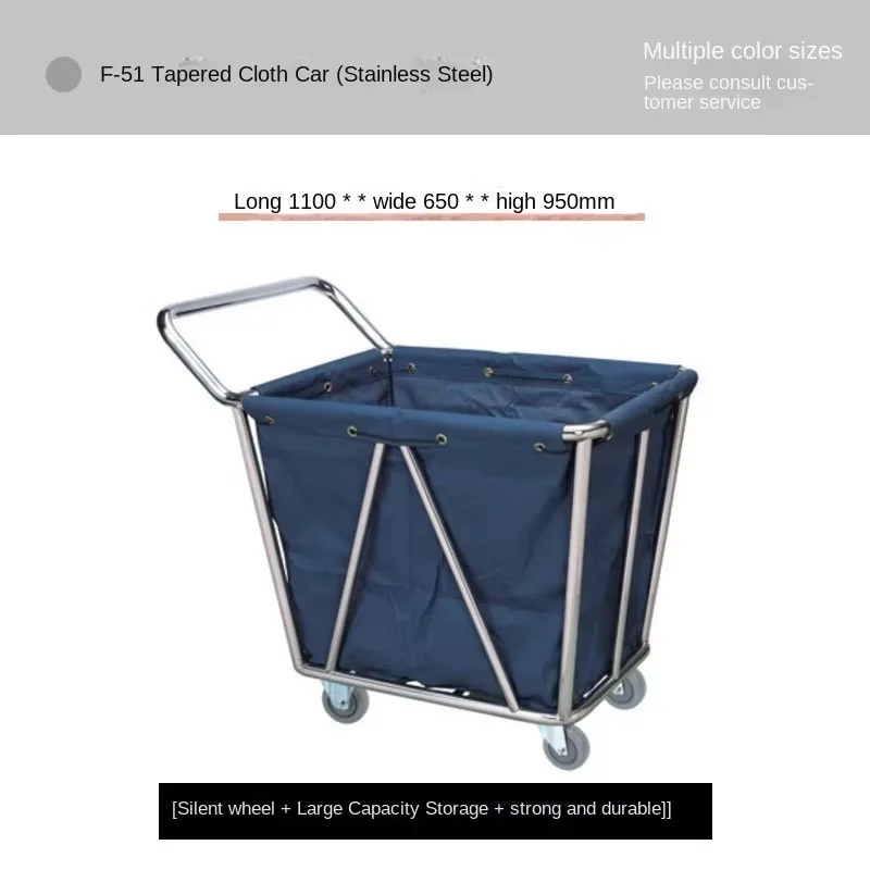 Stainless Steel Cloth Cart Tapered Design for Laundry Room Dirty Cloth Recycling Trolley Cleaning Carts