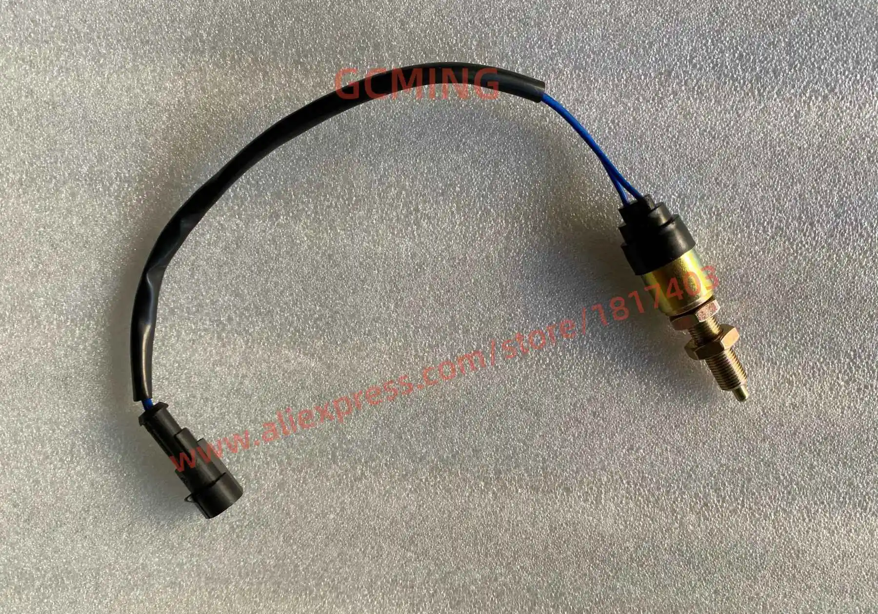 Dongfanghong YTO JK231E-1 Switch, Dongfanghong YTO Tractor Parts