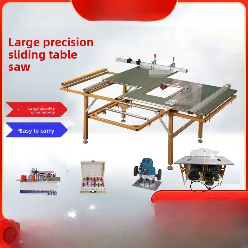 Woodworking saw table multi-functional all-in-one machine, dust-free child and mother saw folding push table saw precision