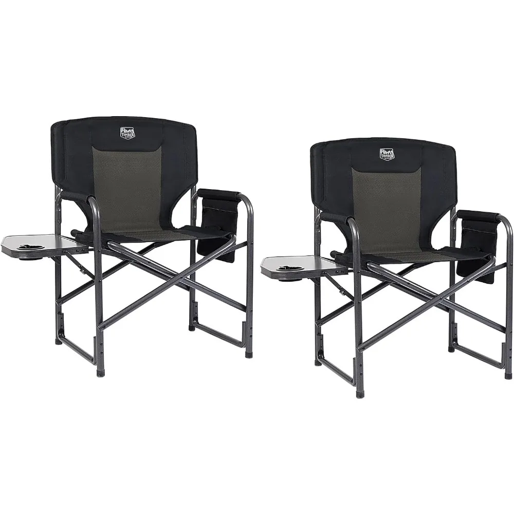 

Lightweight Oversized Camping Chair, Portable Chair with Side Table Detachable Side Pocket, Support 400lbs Black 2 Pack